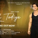 दिल तोड़िये / Dil Todiye Lyrics in Hindi