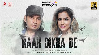 राह दिखा दे / Raah Dikha De Lyrics