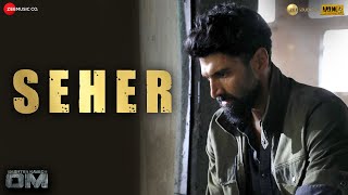 सेहर / Seher Lyrics in Hindi - Arijit Singh