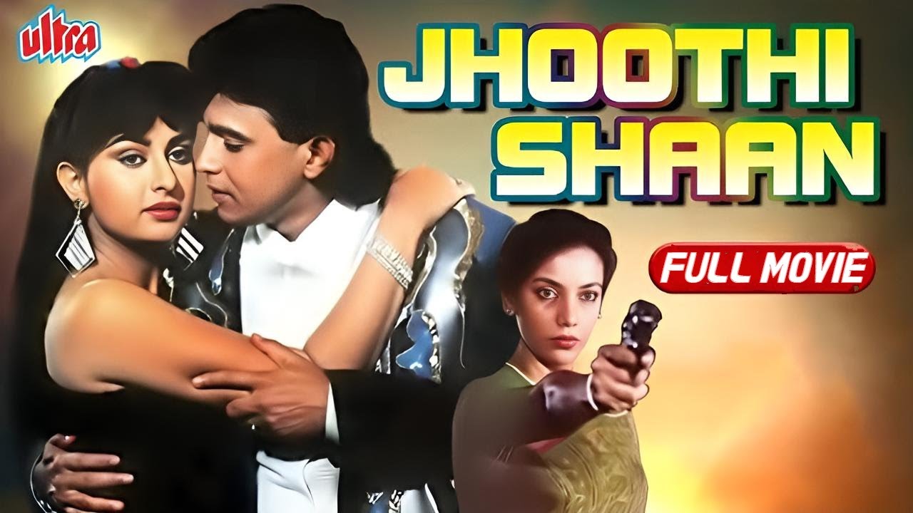 Jhoothi Shaan