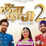 Laung Laachi 2 (Title Track) Lyrics Laung Laachi 2